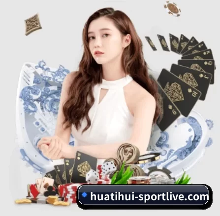 华体会体育直播 APP | HTH Sports