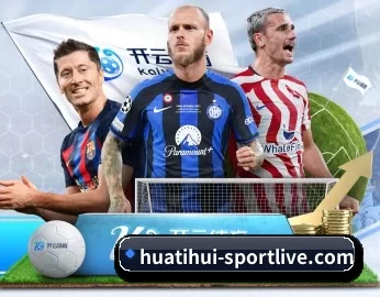 实时比分与赛程查询 | HTH Sports